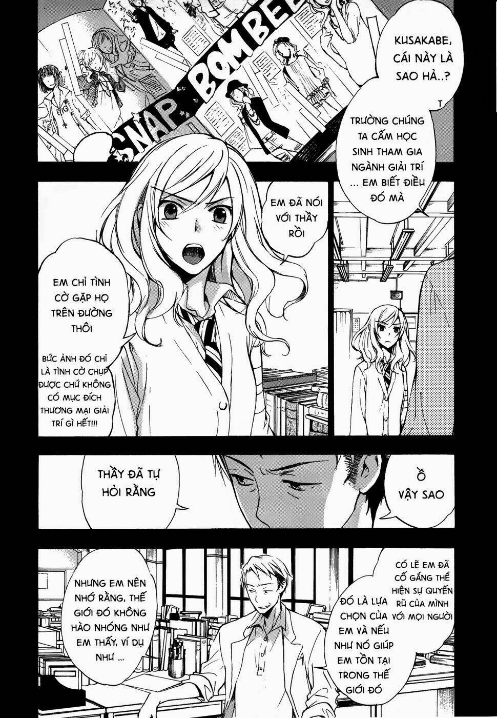 A Method To Make The Gentle World: Chapter 2