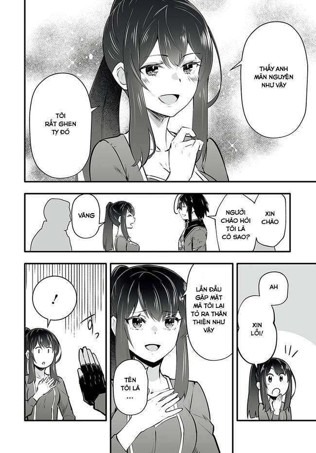 En No Shita No Chikaramocha: Chapter 2.1