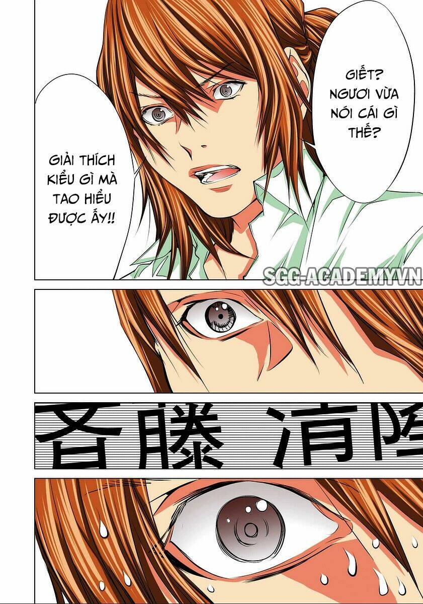 Minimum: Chapter 35