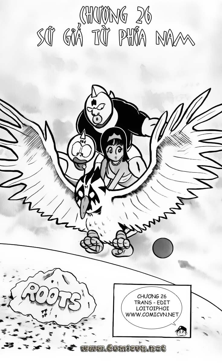 Kinniku Man: Chapter 26