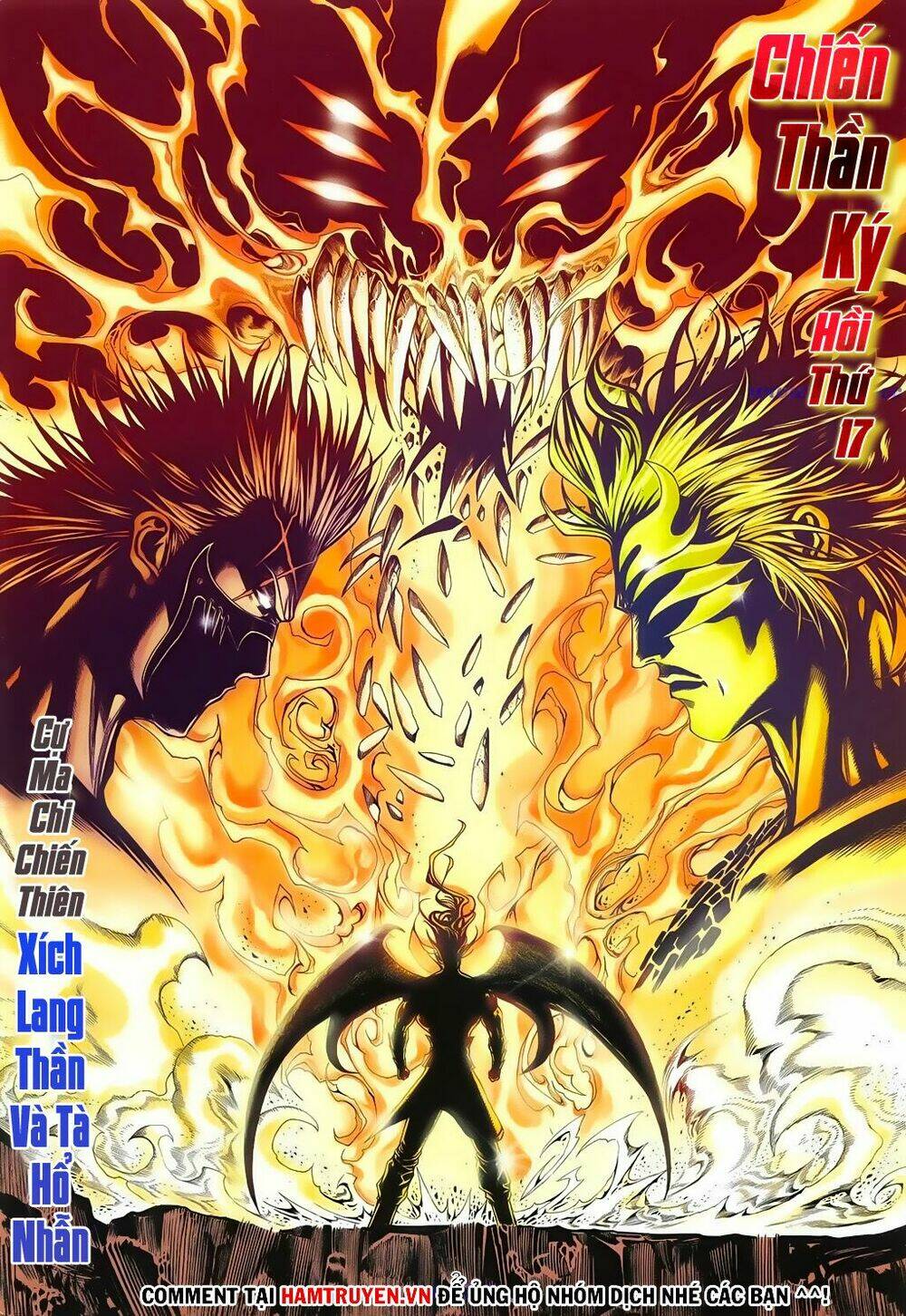 Chiến Thần Ký: Chapter 17