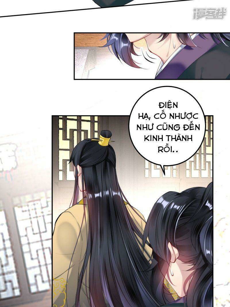 Vương Gia, Áo Lót Của Ngươi Rơi Mất Rồi: Chapter 75