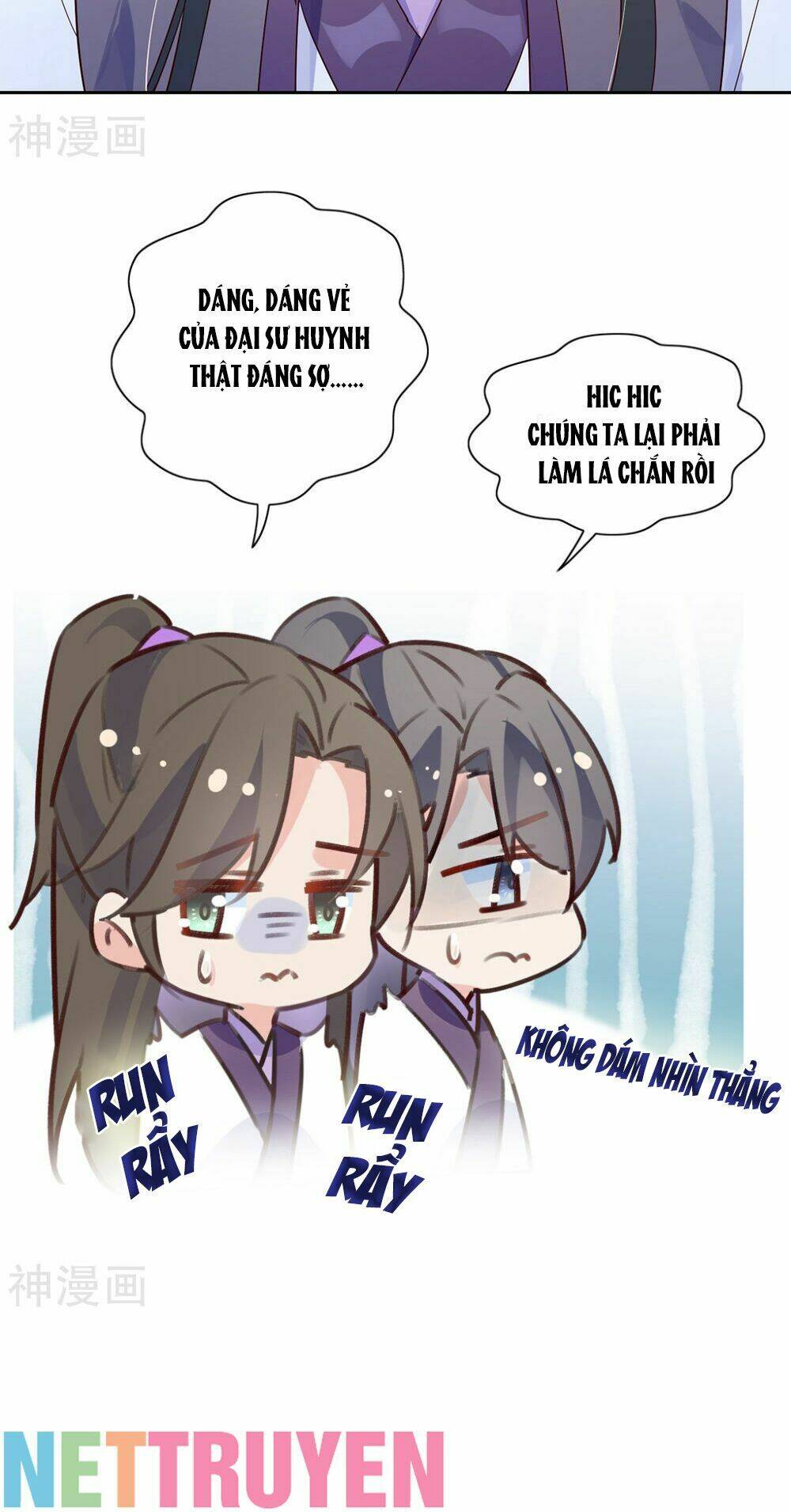 Dòng Máu Ngọt Ngào: Chapter 28