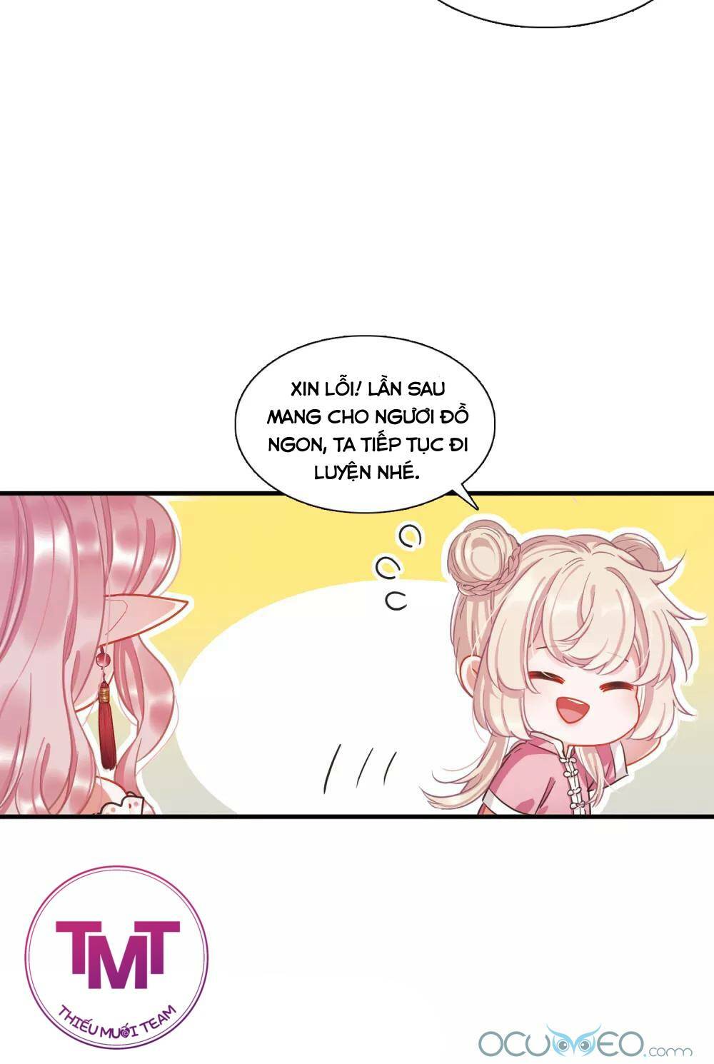 Danh Kiếm Chủng: Chapter 16