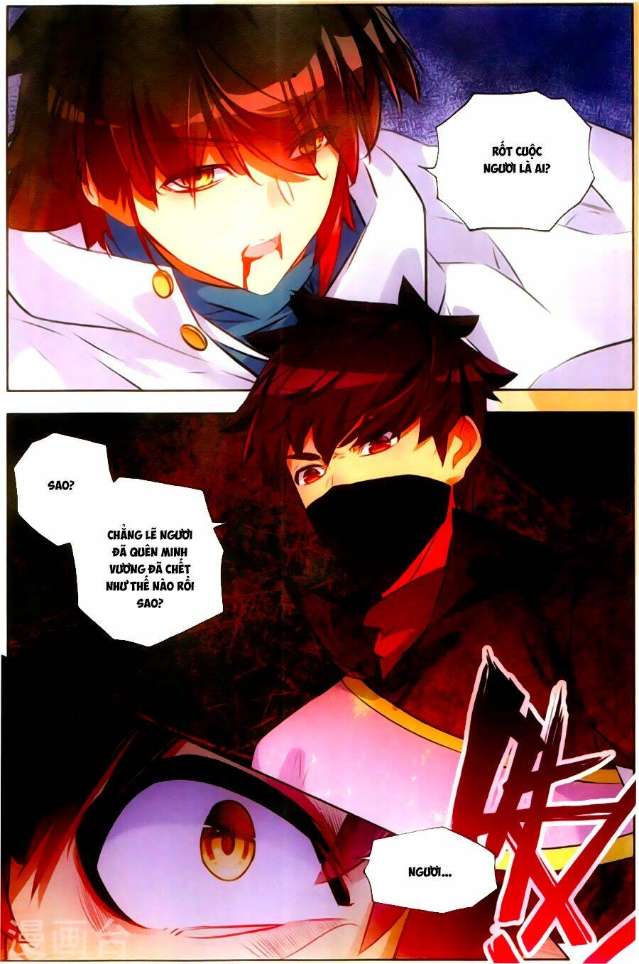 Thiện Lương Tử Thần: Chapter 69