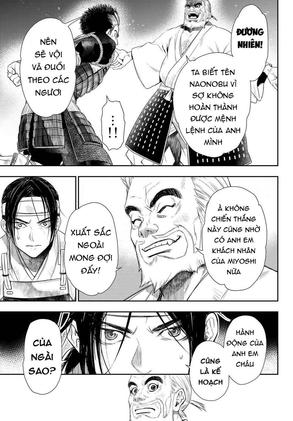 Kangibanka: Chapter 22