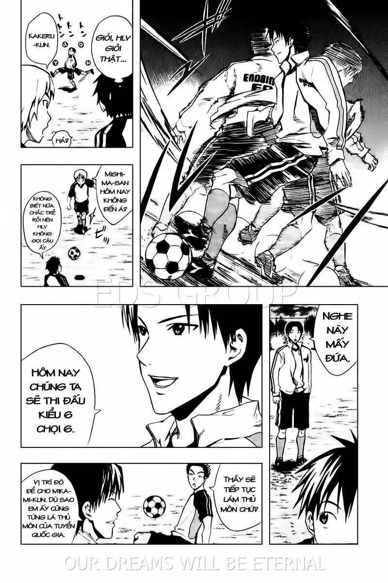 Area No Kishi: Chapter 27