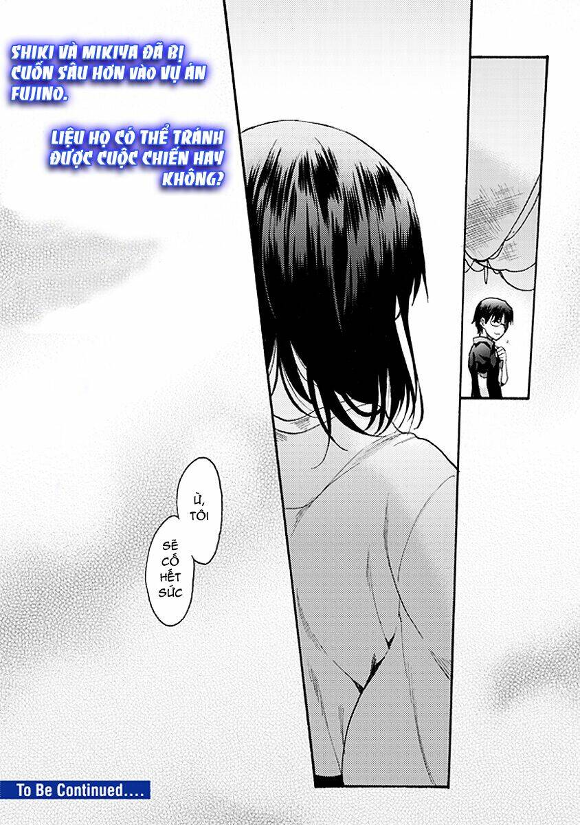 Kara No Kyoukai - The Garden Of Sinners: Chapter 16
