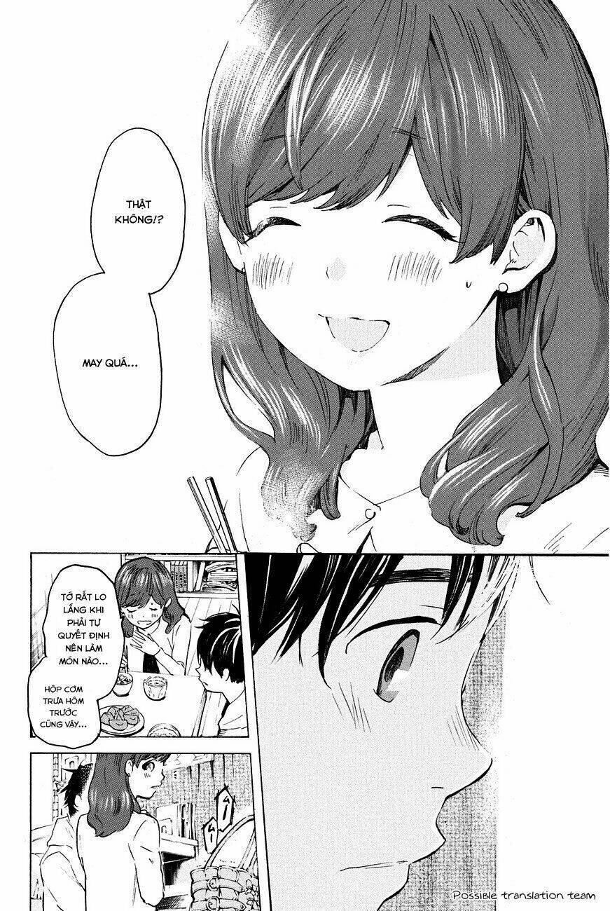 Forget Me Not: Chapter 20