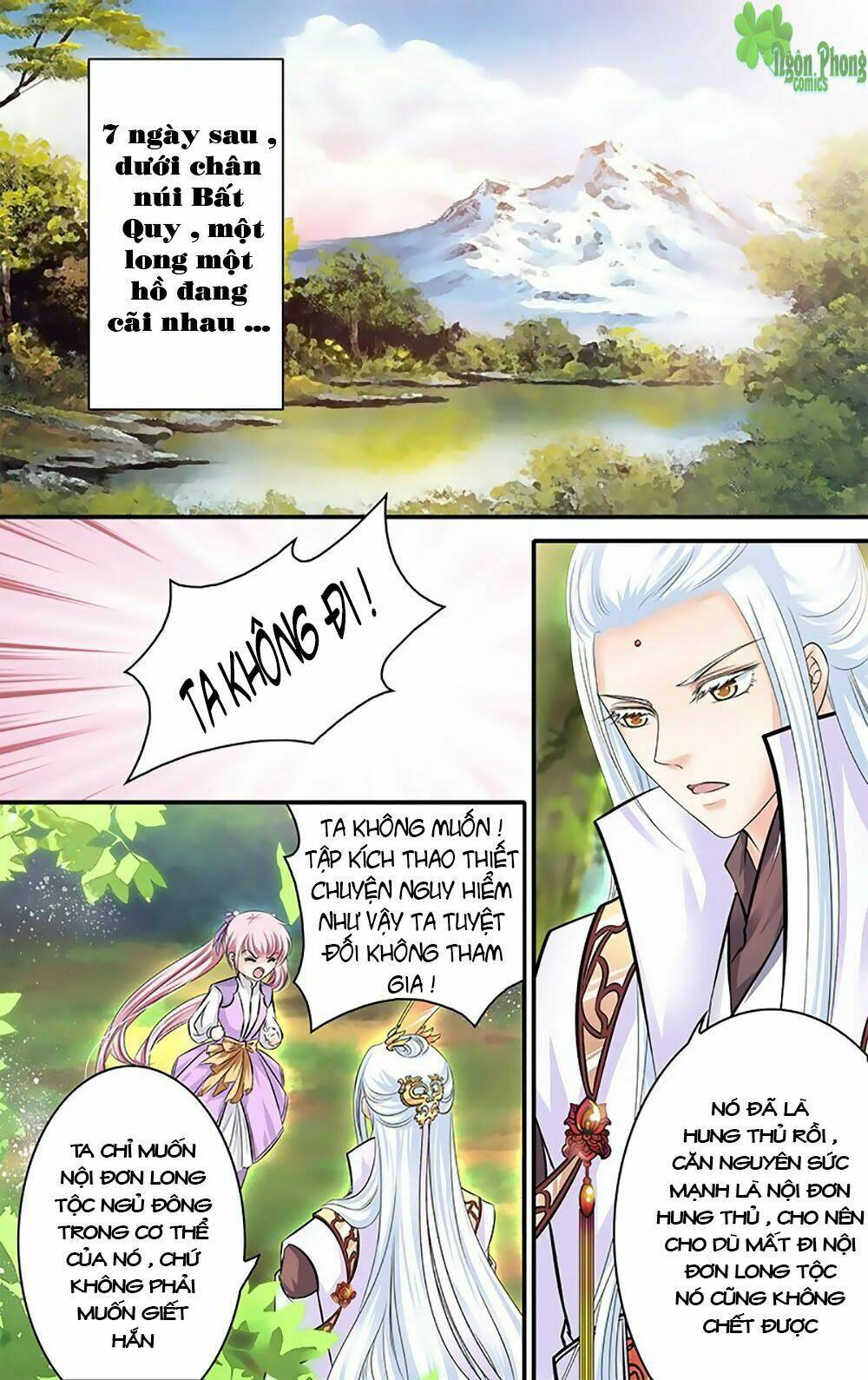 Đan Lạc Phàm Trần: Chapter 16