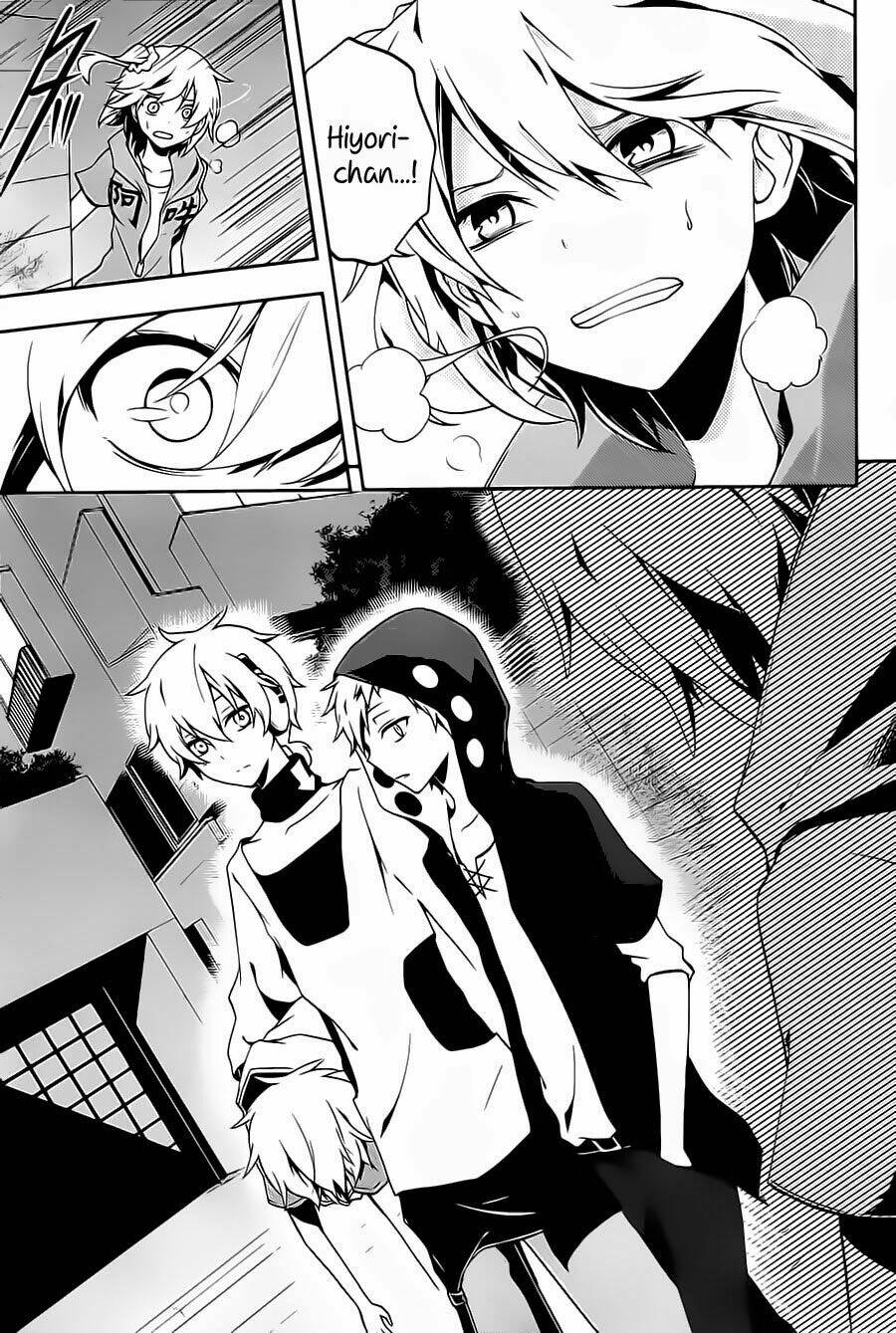 Kagerou Deizu: Chapter 20