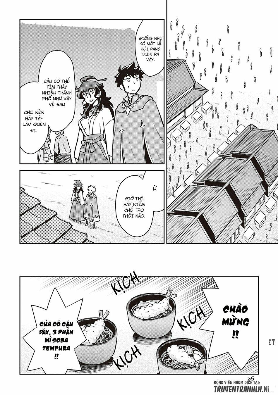 Toaru Ossan No Vrmmo Katsudouki: Chapter 48