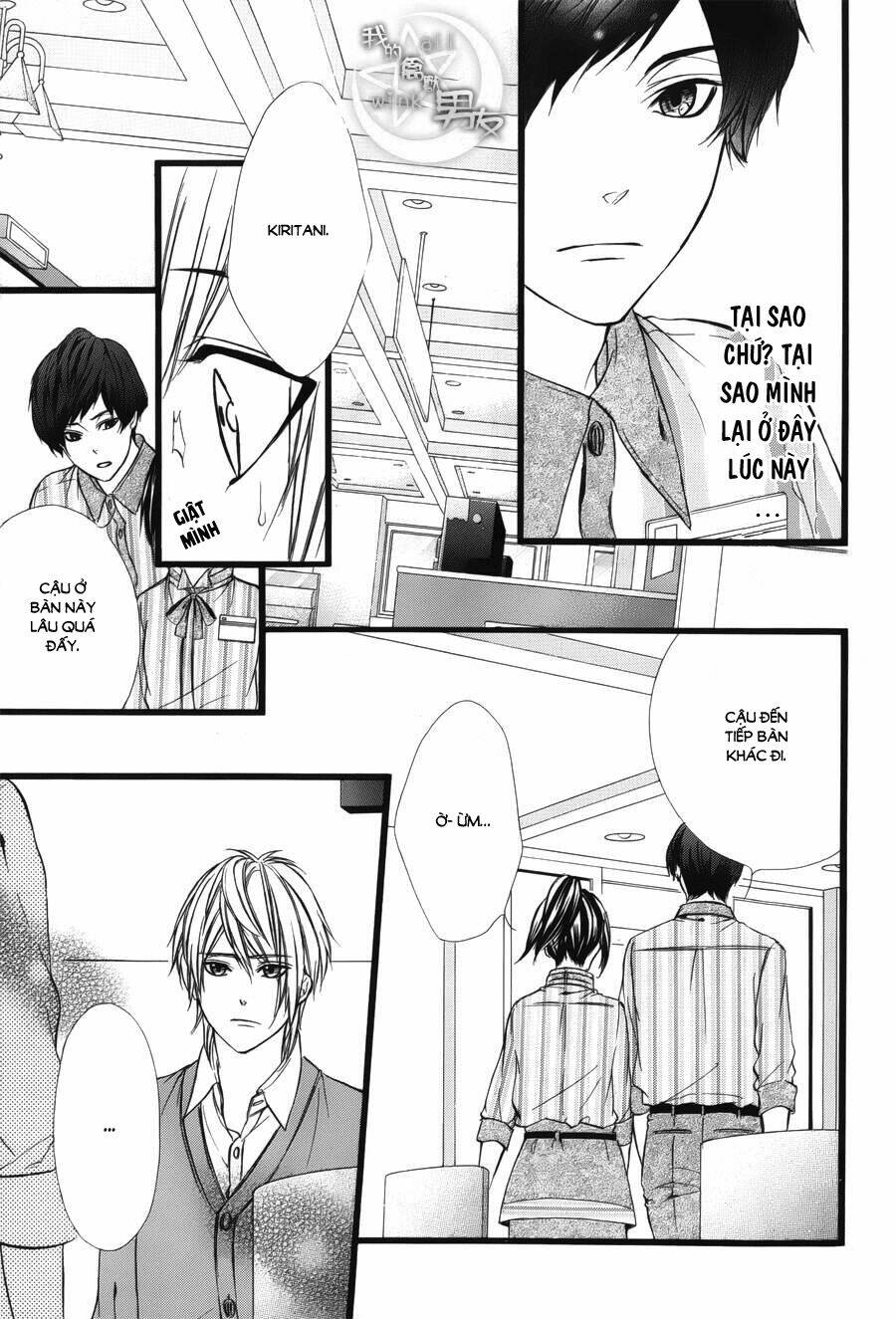 Kedamono Kareshi: Chapter 40