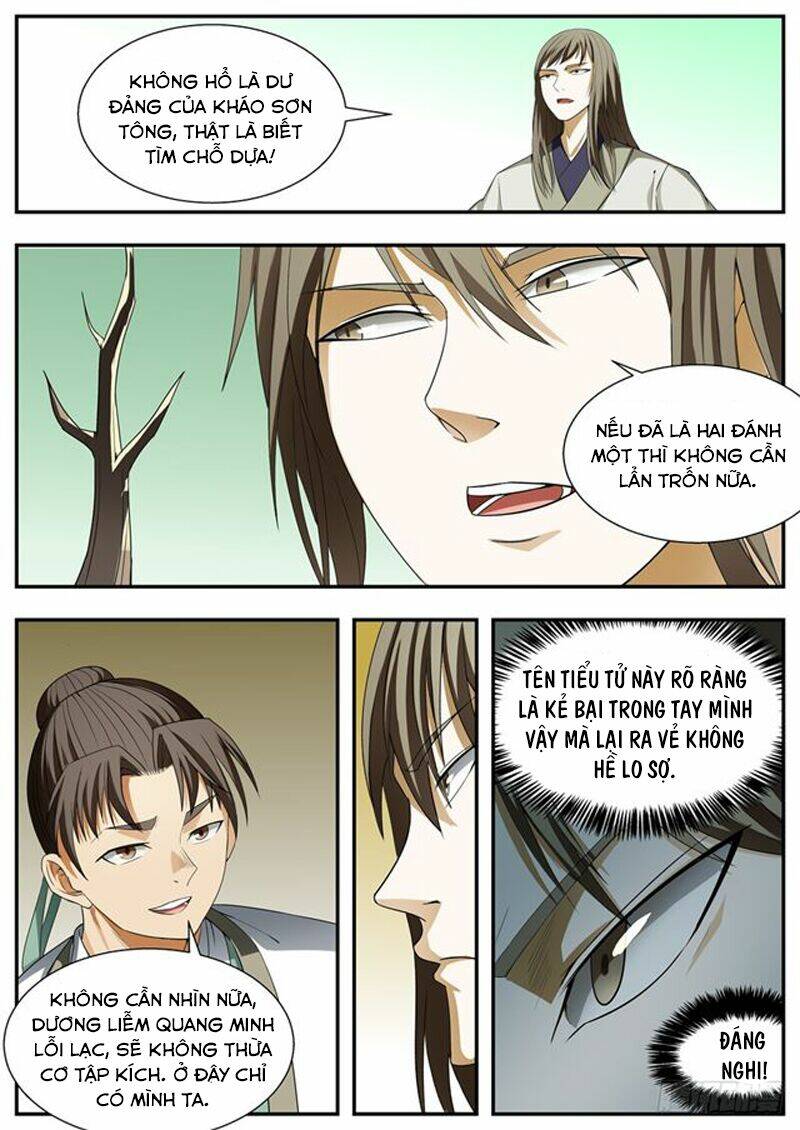 Ngã Dục Phong Thiên: Chapter 123
