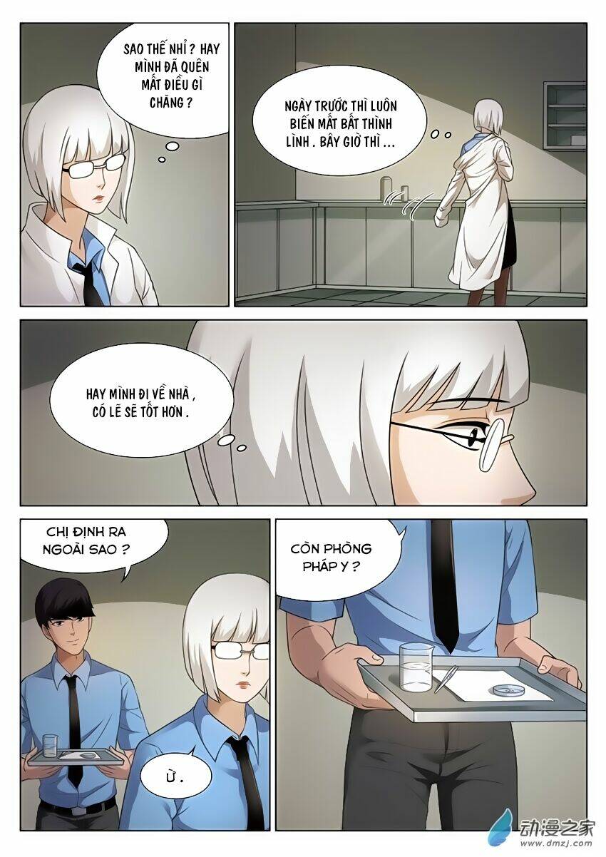 Ngụy Thủy Nghi Vân: Chapter 86