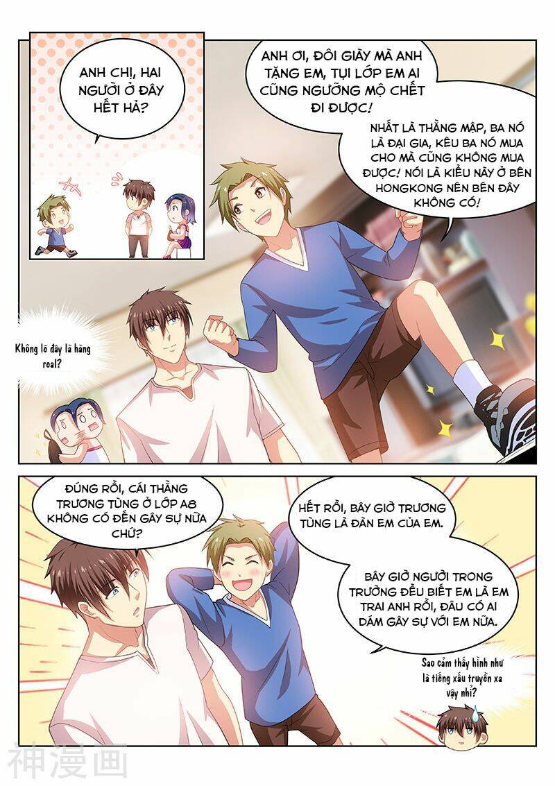 Ngận Thuần Ngận Ái Muội: Chapter 197