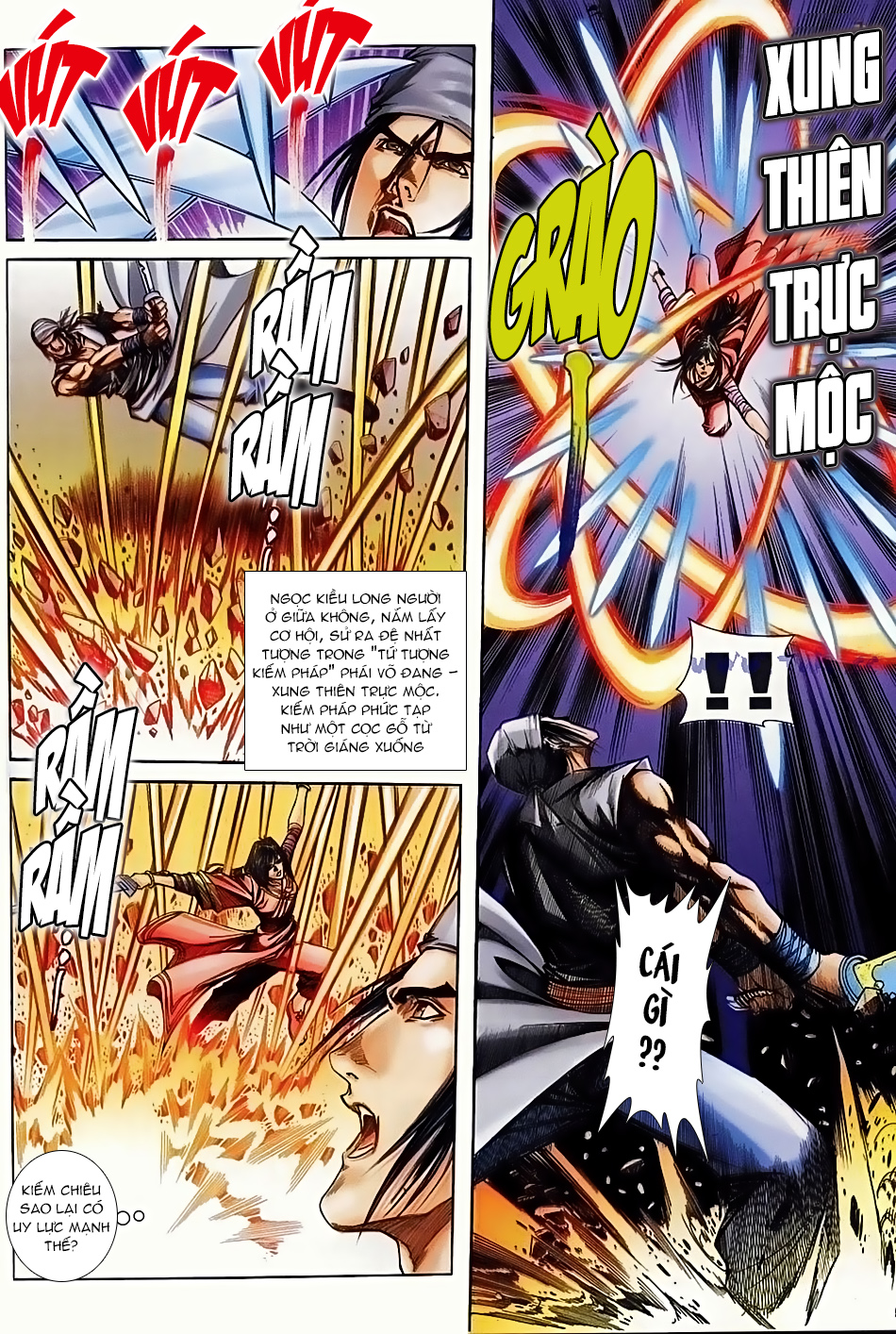 Ngọa Hổ Tàng Long I - Ii: Chapter 17
