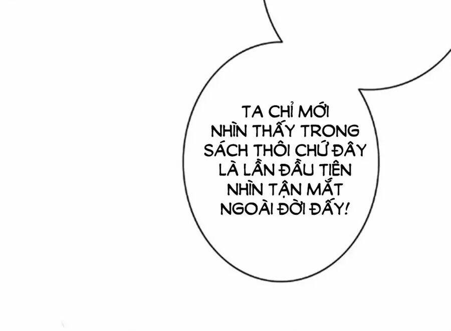 Dữ Tử Thành Thuyết: Chapter 25