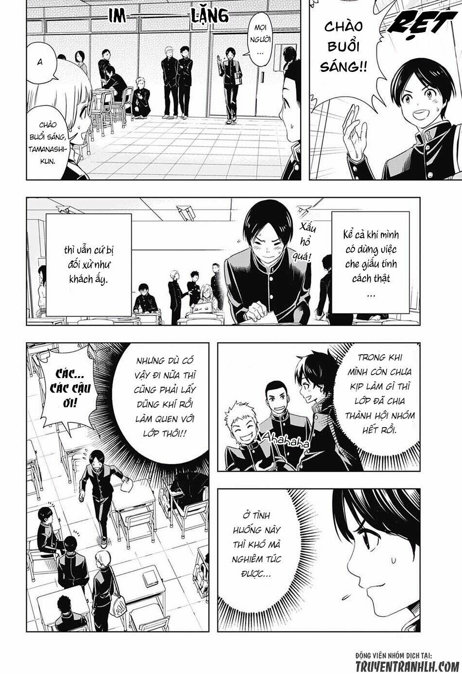 Cross Account: Chapter 5