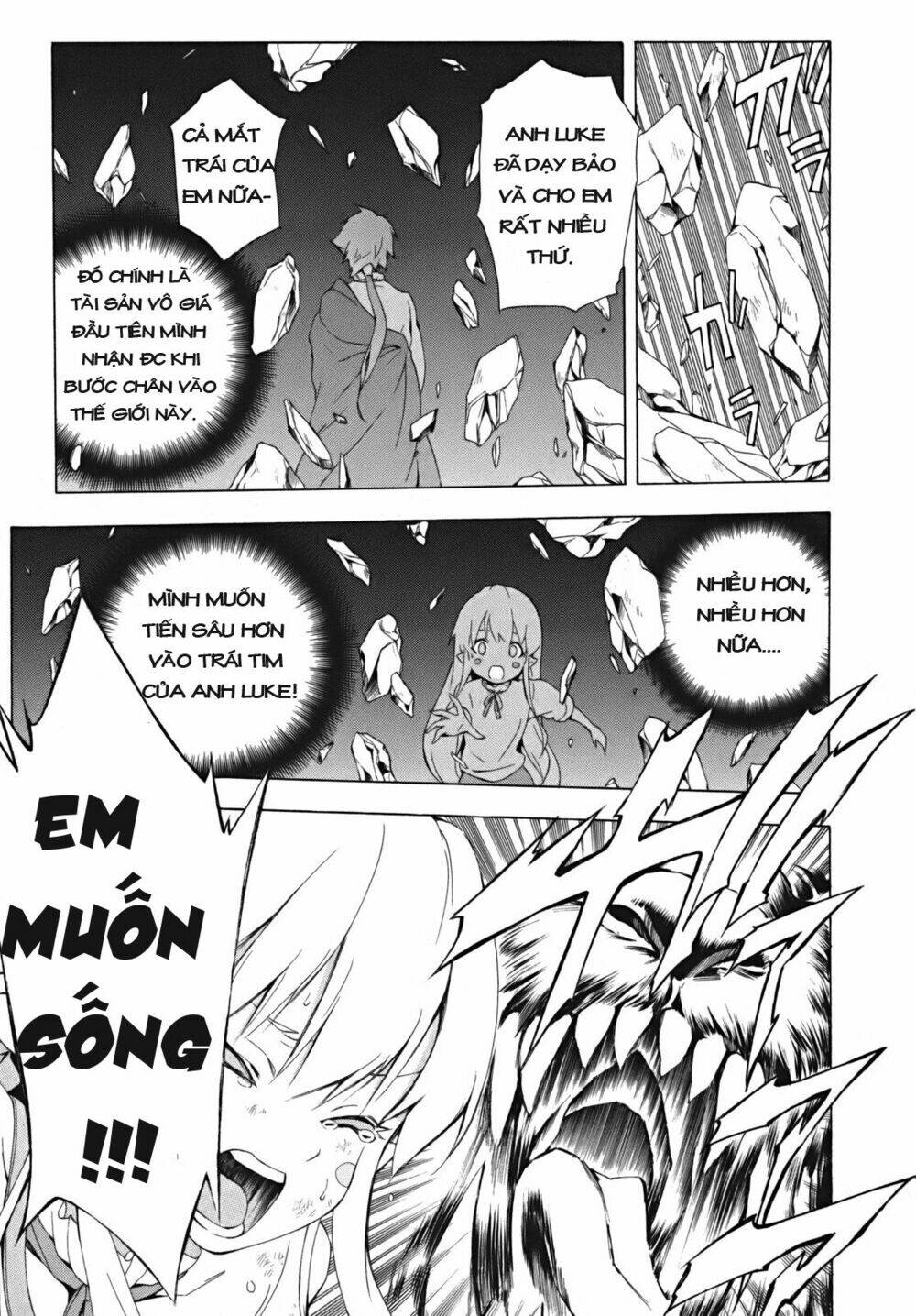 Seiken No Blacksmith: Chapter 17