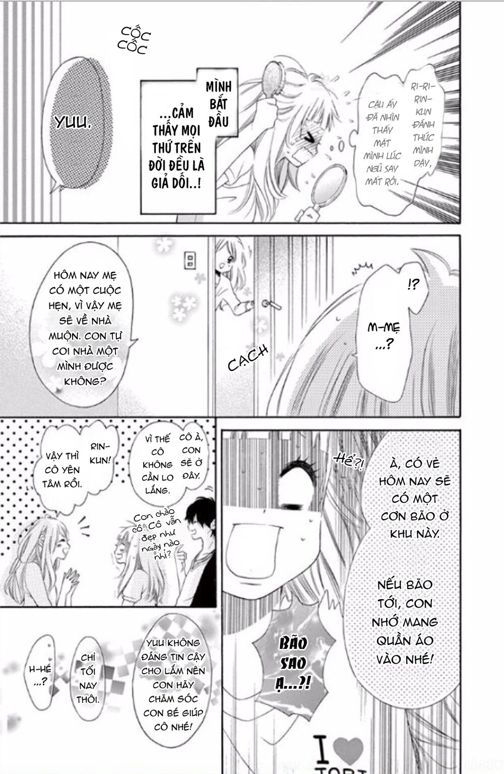 Uirabu – Uiuishii Love No Ohanashi: Chapter 8