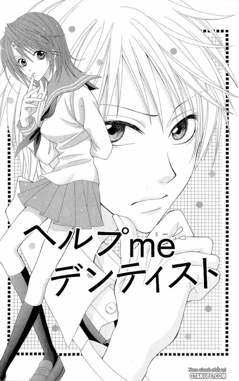 Rokka Melt - Fiance Wa Yukiotoko: Chapter 3.5