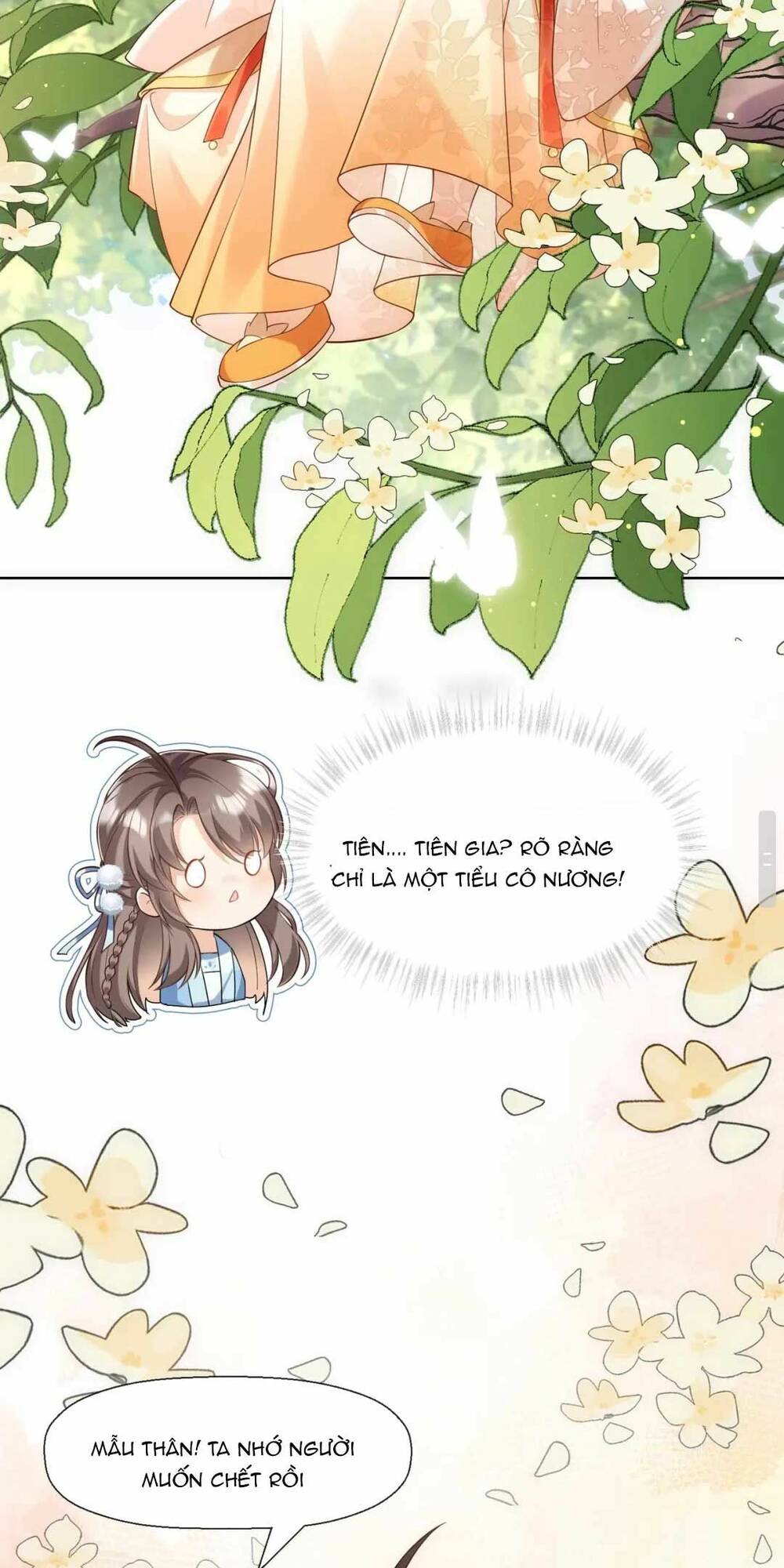 Phúc Hắc Hoa Yêu Mua Một Tặng Một: Chapter 2