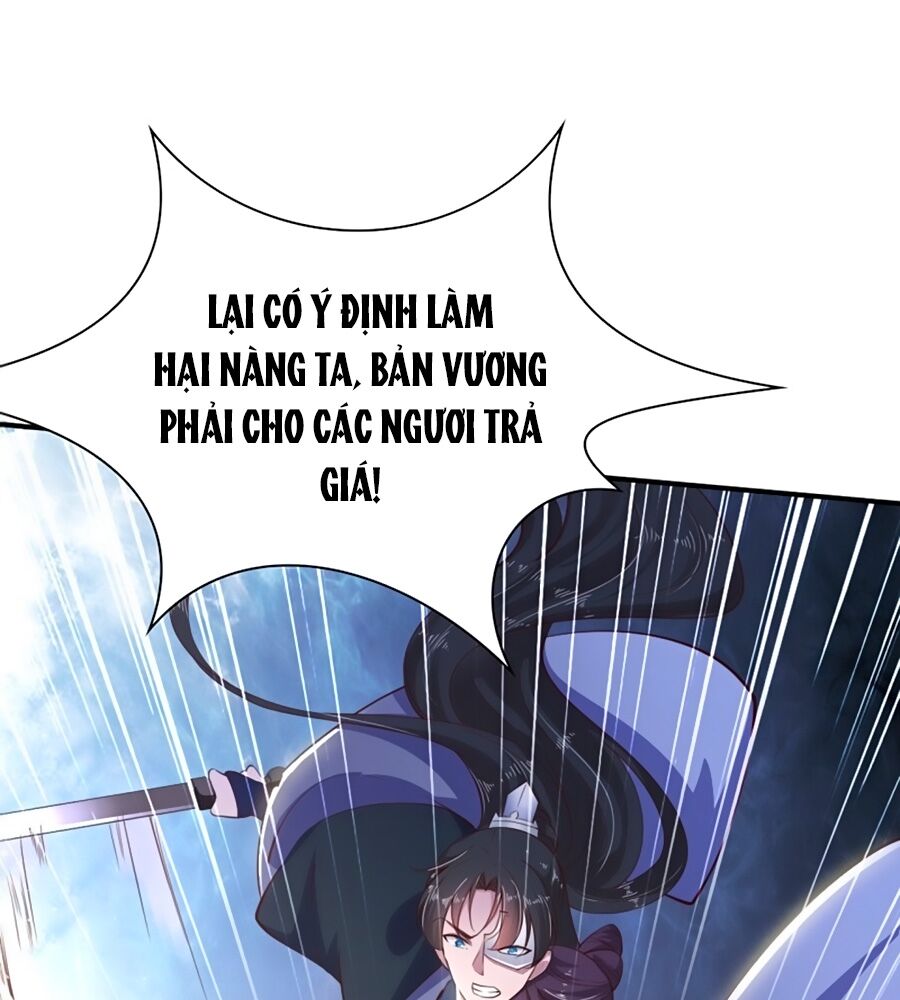 Phượng Ngự Tà Vương: Chapter 28