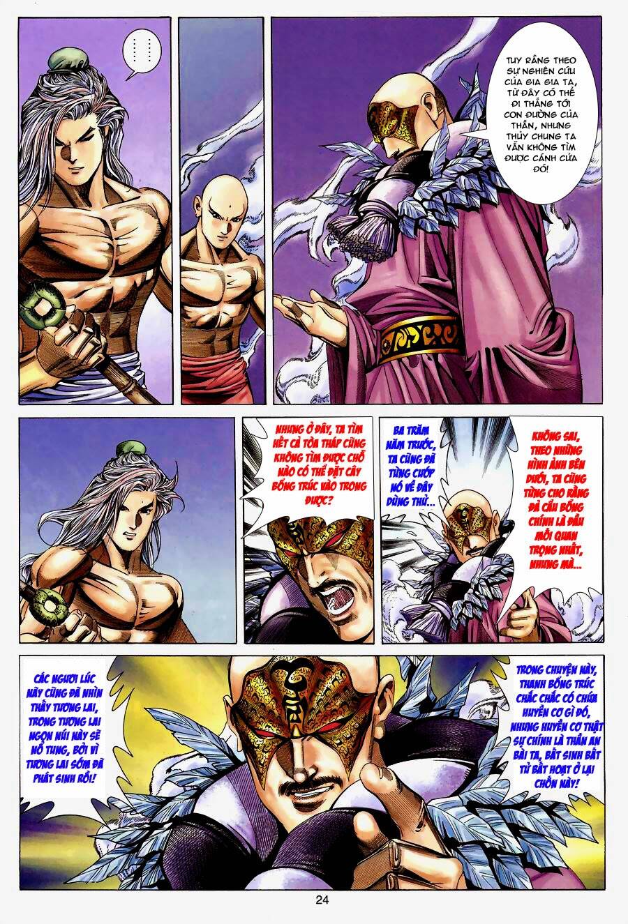 Tuyệt Thế Vô Song: Chapter 126