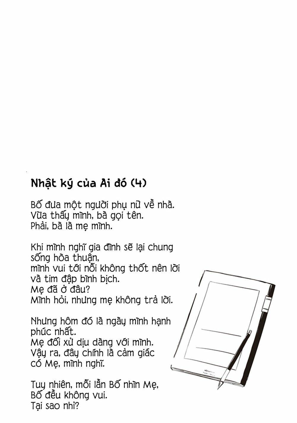 Jk To Sutego No Akachan: Chapter 13