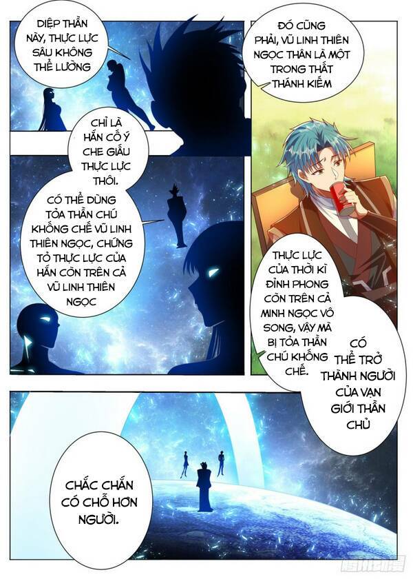 Vạn Giới Thần Chủ: Chapter 286