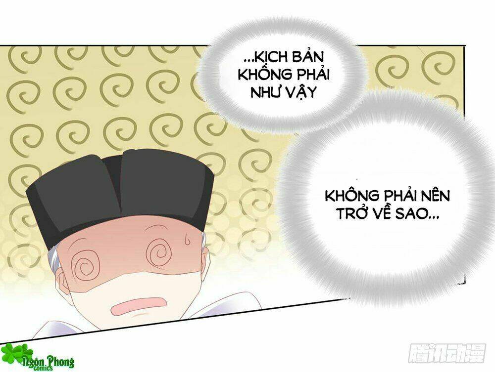 Hoàng Đế “Phế Vật” Tiến Hóa Sử: Chapter 48