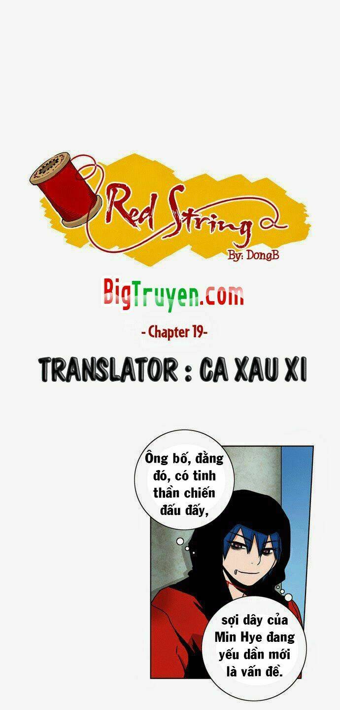Red String: Chapter 19