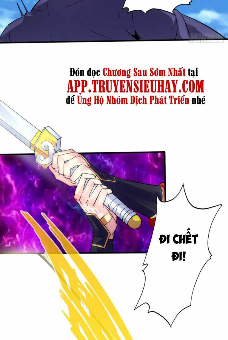 Chư Thiên Ký: Chapter 286