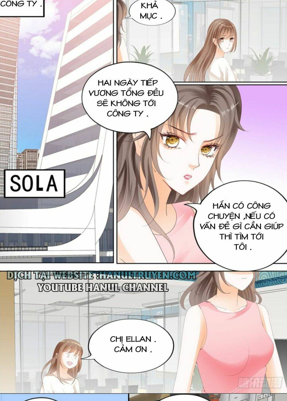 Không Thể Yêu Em: Chapter 59