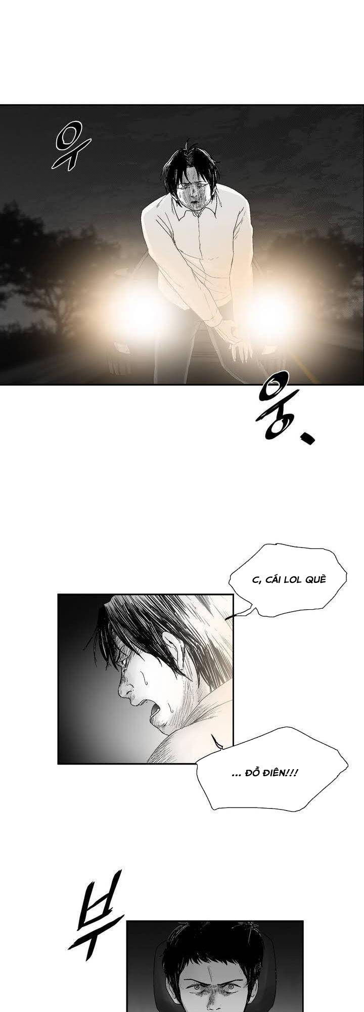 Dear Boy: Chapter 20