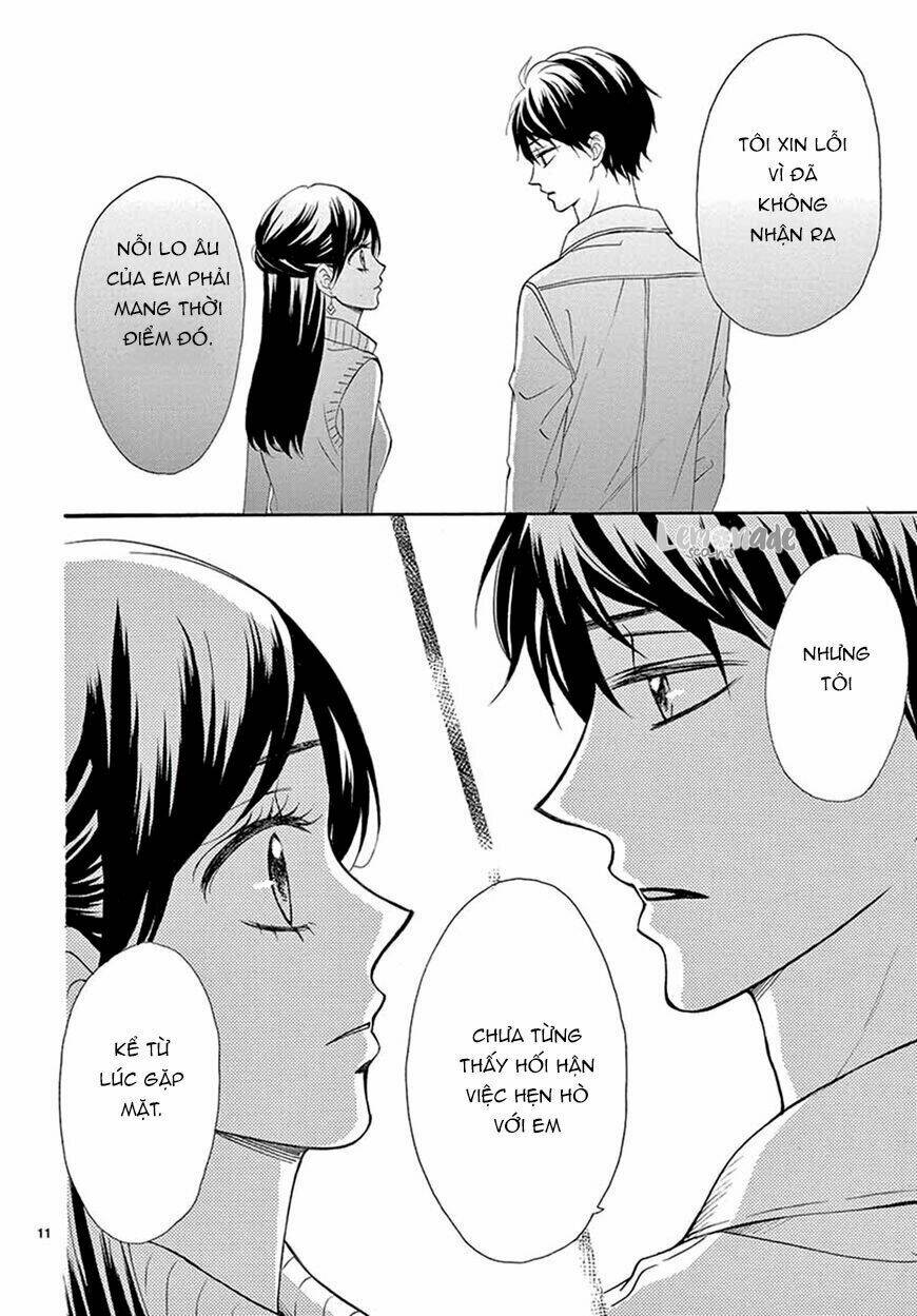 Koi Ni Naranai Wake Ga Nai: Chapter 14