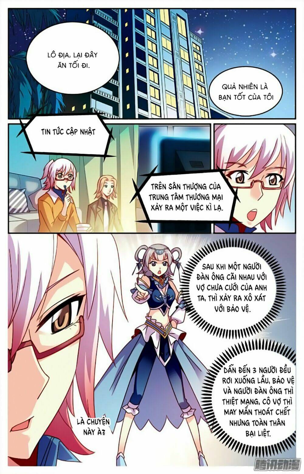 Hình Nhân Đế Quốc: Chapter 8