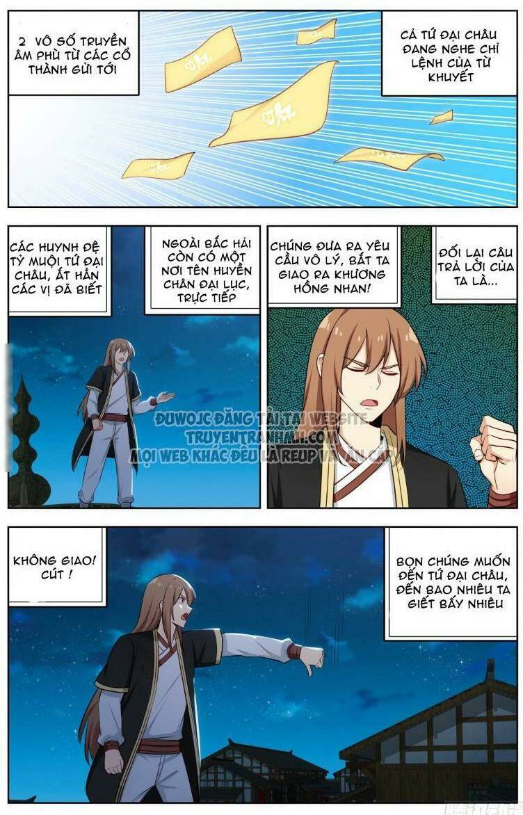 Tối Cường Phản Sáo Lộ Hệ Thống: Chapter 231