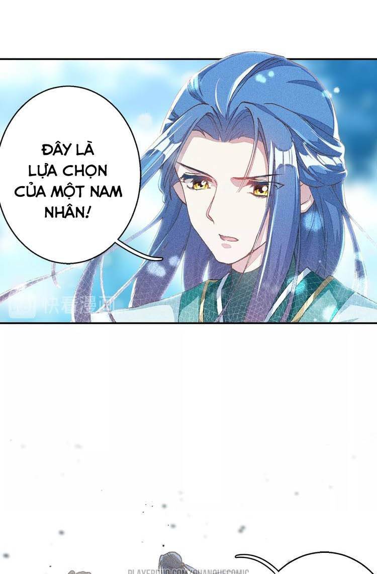 Lục Tích Chi Mộng Yểm Cung: Chapter 8