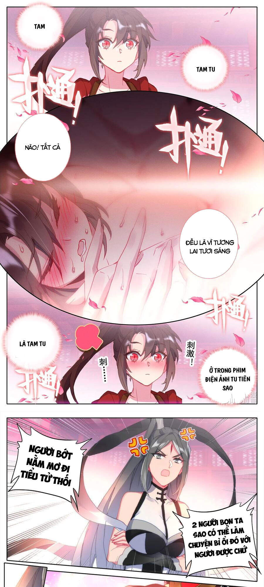 Bình Dân Mạnh Nhất Học Viện Tu Tiên: Chapter 22
