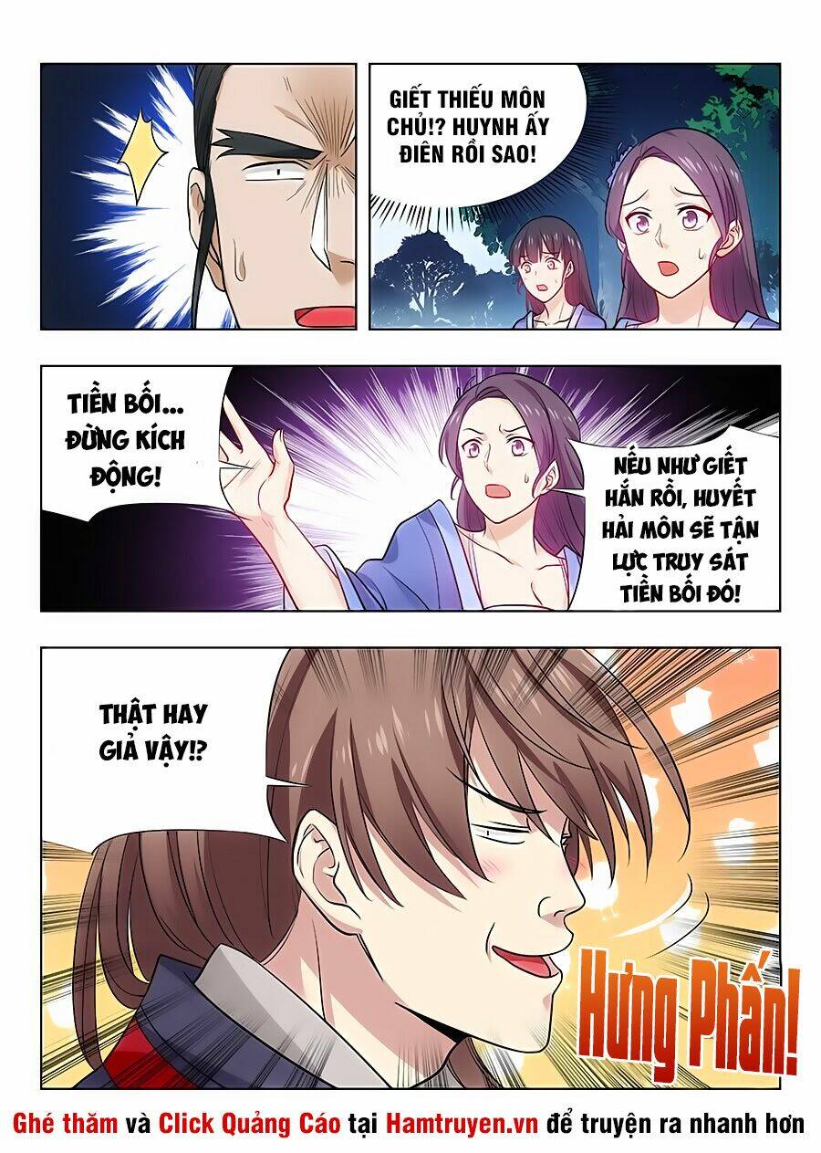 Tối Cường Phản Sáo Lộ Hệ Thống: Chapter 29