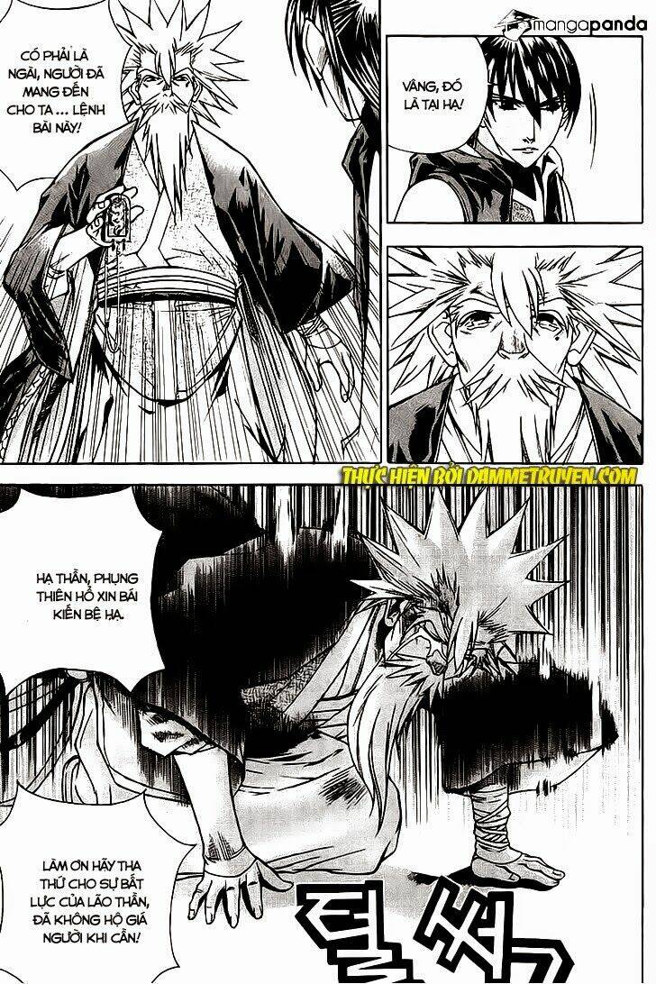 The Sword Of Emperor: Chapter 15.1