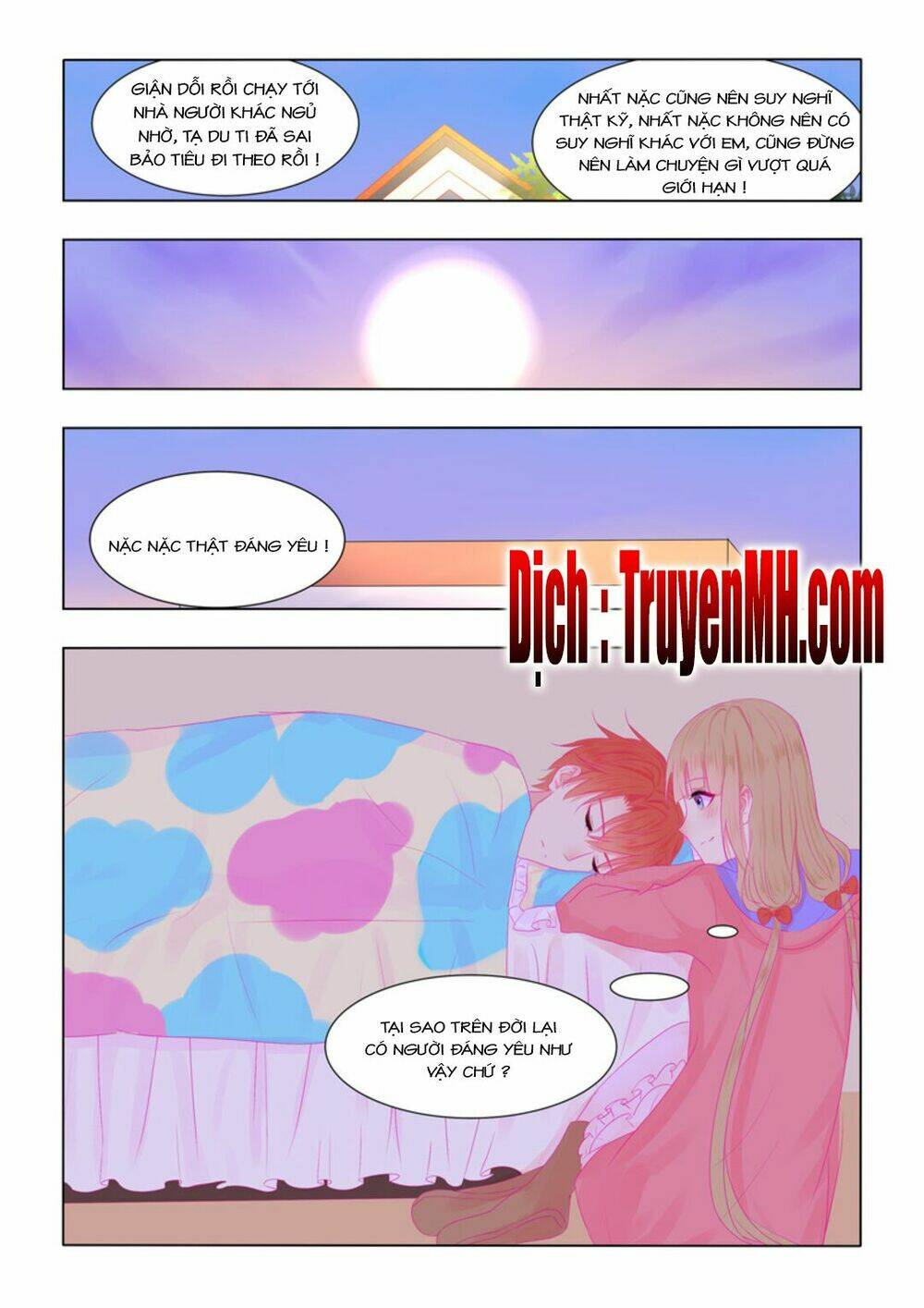 Tử Sắc Sắc Vi: Chapter 75