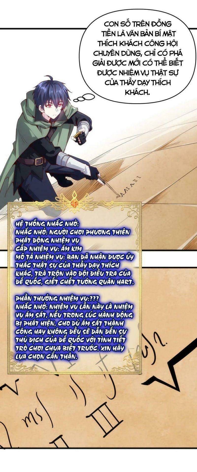 Thánh Đường Chi Thành: Chapter 52