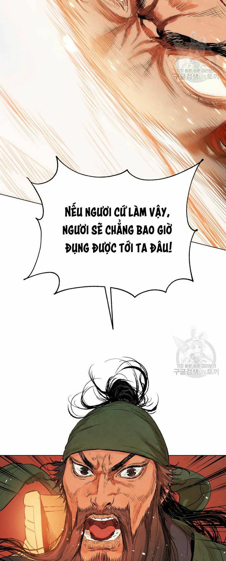 Phụng Tiên Trọng Sinh Ký: Chapter 40