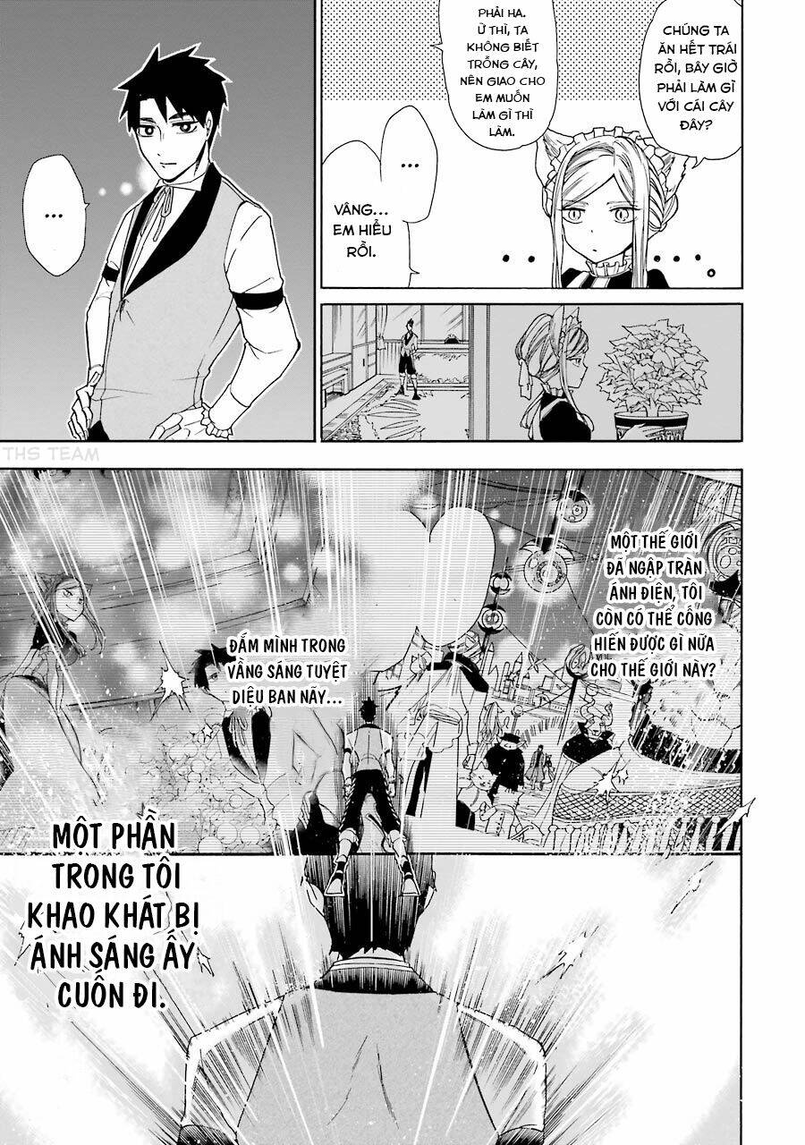 Gensou Gourmet: Chapter 3