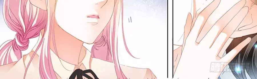 Bá Đạo Tiểu Thúc, Xin Trêu Chọc Vừa Thôi!: Chapter 80