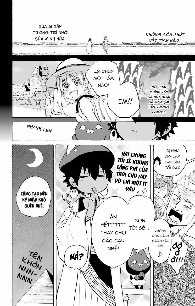 Great Priest Imhotep: Chapter 21