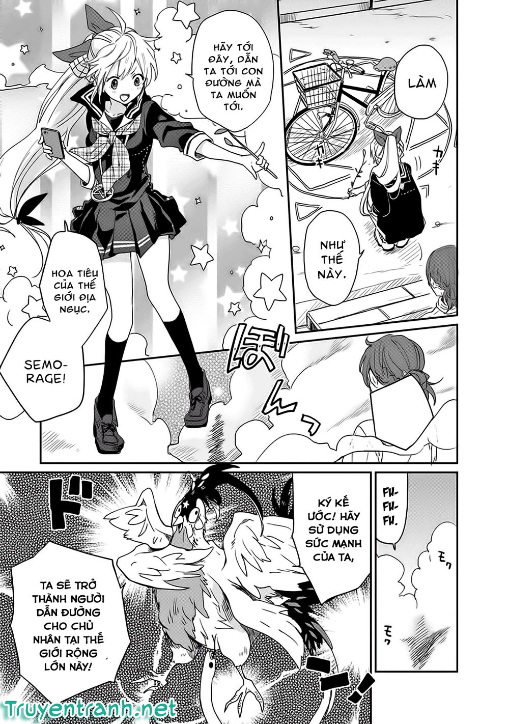 Gendai Majo No Shuushoku Jijou: Chapter 4.2